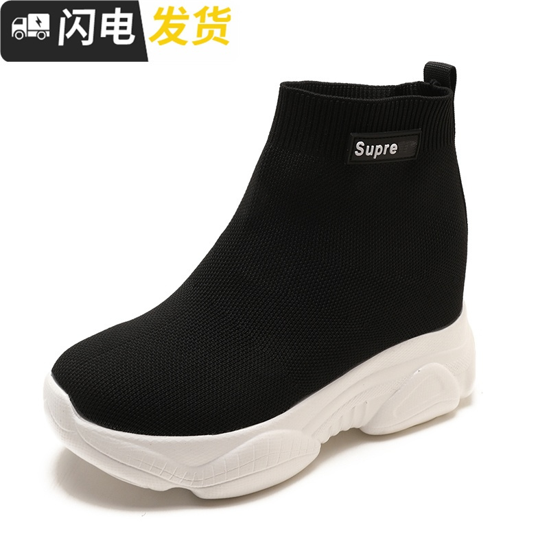 弹力袜子鞋女靴秋季新款2022内增高百搭高帮韩版红嘻哈女鞋子潮启如女士高帮鞋