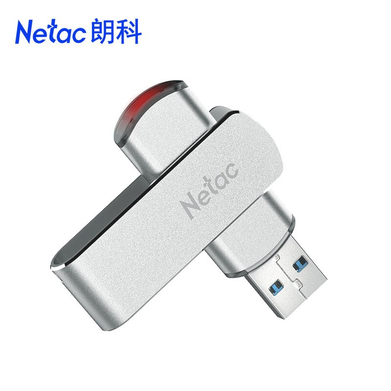 朗科(Netac)U388 USB3.0金属U盘128GB 银色 便携防丢 移动固态硬盘般传输体验