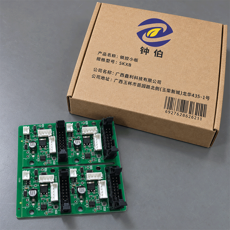 钟伯 锁控小板 SKXB 块高清大图