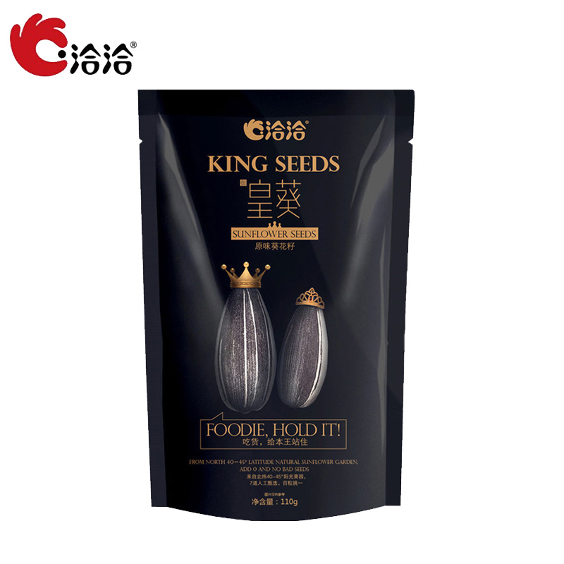 洽洽皇葵瓜子原味恰恰瓜子葵花籽坚果炒货休闲零110g
