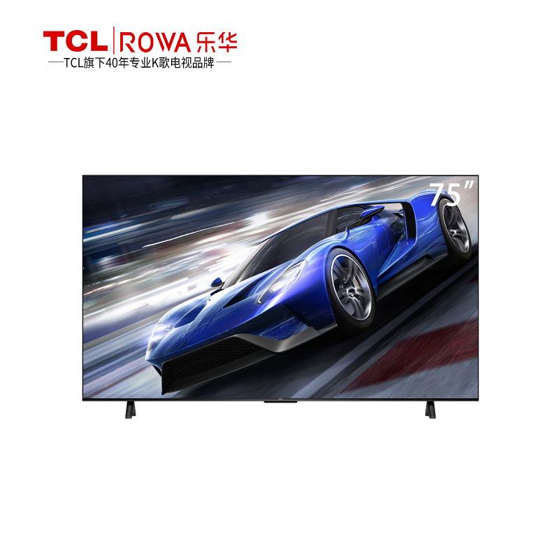 乐华(rowa)平板电视75a62 tcl旗下乐华(rowa)75a62 75英寸120hz高刷4k