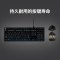 罗技G610背光机械游键盘