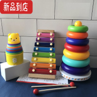 真智力0-1-2-3岁婴幼儿益智早教玩具宝宝奥尔夫音乐启蒙玩具八音手敲琴 精选组合5