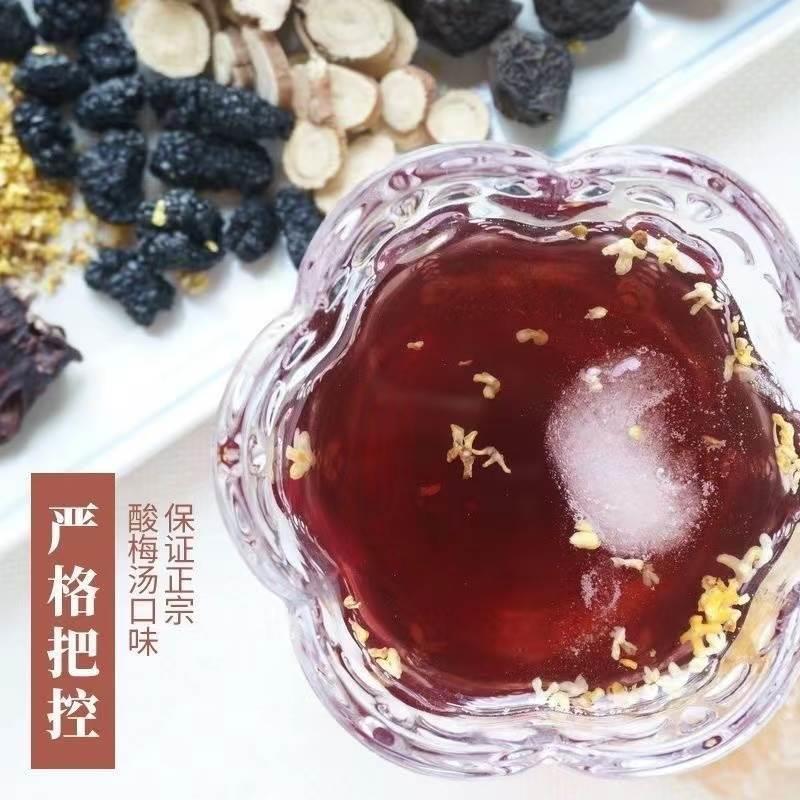 怡宝菊花茶柠檬茶450ml整箱特价至本清润夏日解腻清爽植物饮料高清大图