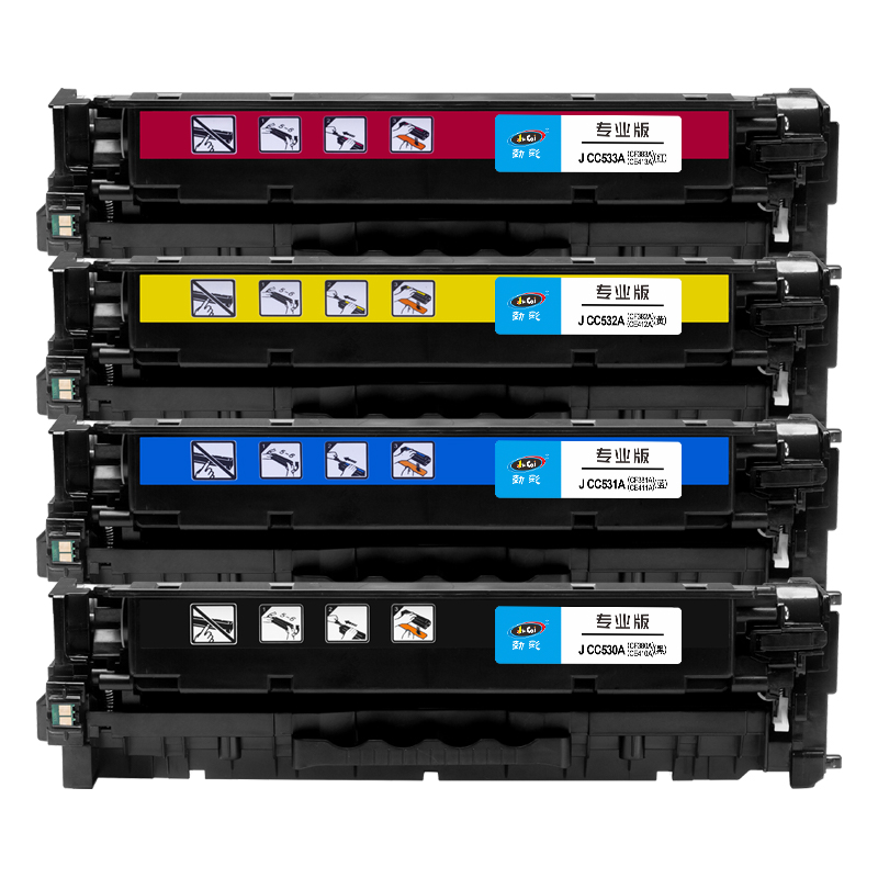 劲彩 J CC531A/CF381A/CE411A(蓝) 硒鼓 适用惠普 CP2025 CM2320 M476nw专业版高清大图