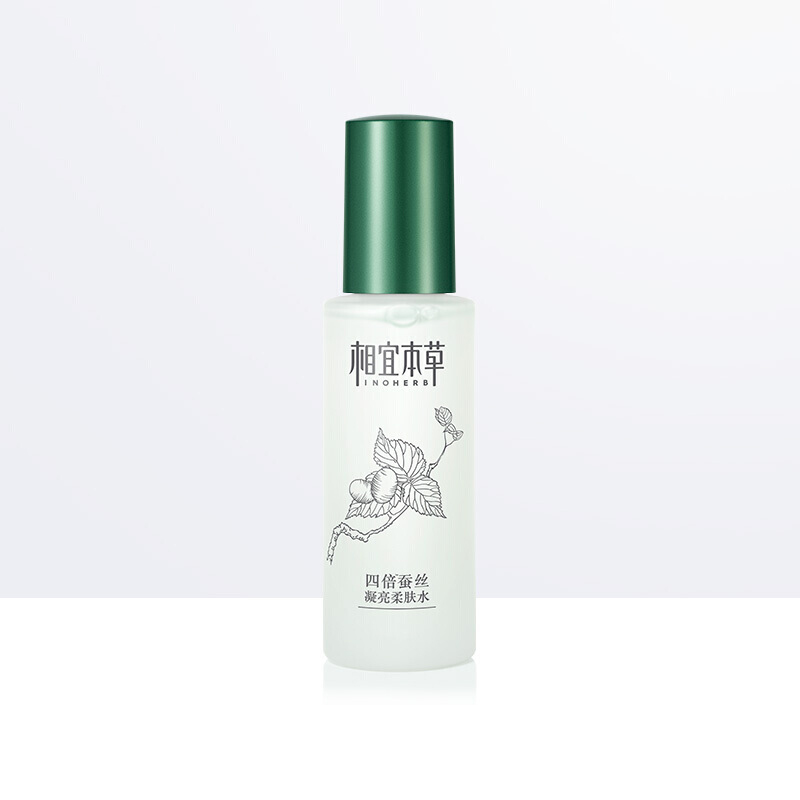 相宜本草四倍蚕丝补水保湿套装柔肤水120ml+保湿乳120g