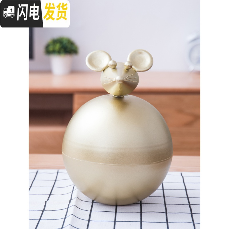 三维工匠存钱罐不可取鼠年礼品不倒翁儿童卡通生肖老鼠防摔只进不出储蓄罐 趴姿款-灰色(小)高清大图