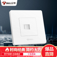 公牛(BULL) 开关插座 G07系列 一位电话插座 86型面板G07T101 白色
