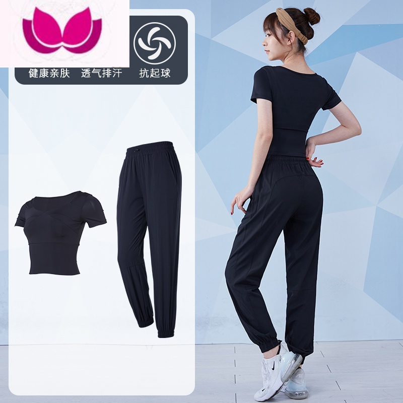 七斓瑜伽服女专业晨跑步宽松健身衣长袖普拉提训练网红运动服套装高清大图