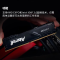 32GB DDR5 6000HZ 台式机内存条 Beast 超级野兽 支持XMP&EXPO台式电脑游戏加速内存条