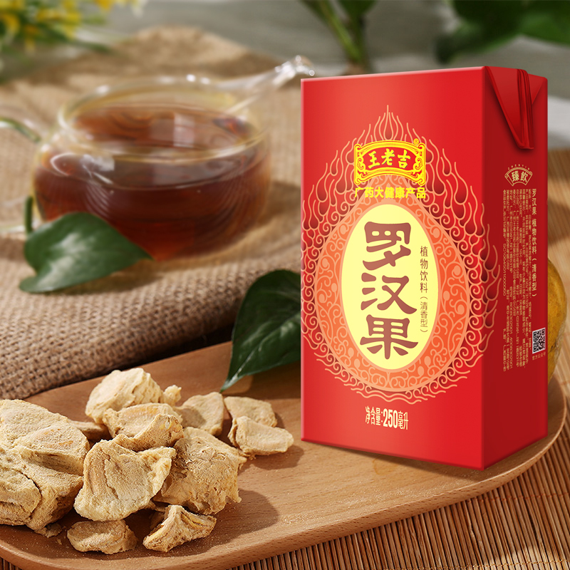 中华老字号 王老吉 罗汉果 凉茶植物饮料 250ml*24盒/箱 清香型 饮料
