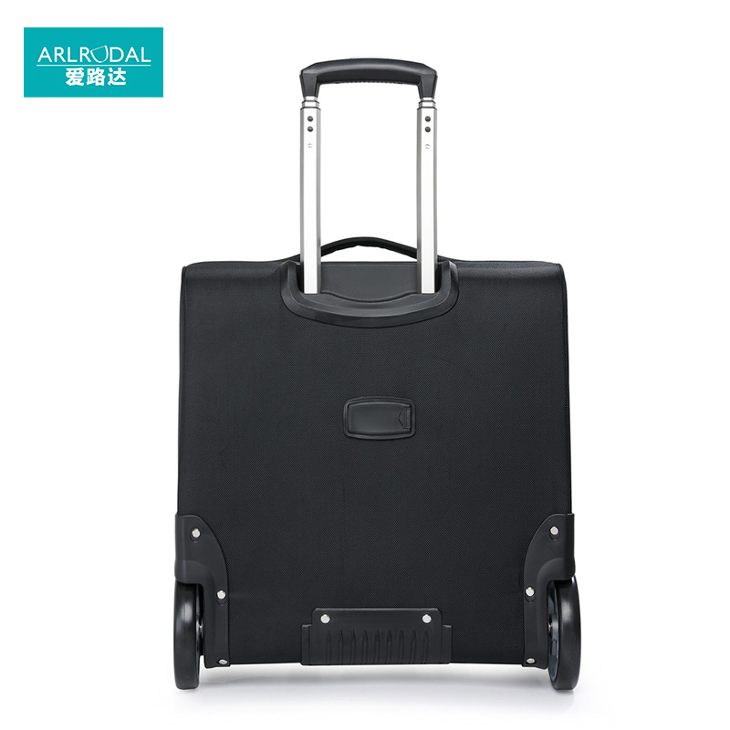 爱路达 牛津布定向轮拉杆箱18寸 ALM18C 个高清大图