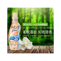 [柔软蓬松]花王(KAO)FINE 衣物柔顺剂 茉莉花香型 570ml/瓶