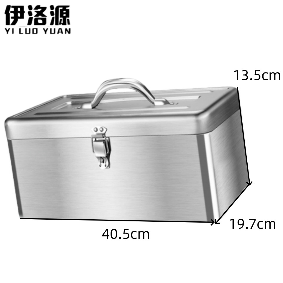 伊洛源 不锈钢工具箱高清大图