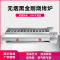 无烟黑金刚烧烤炉商用烤羊肉串生蚝面筋燃气液化气煤气电烤炉摆摊|燃气5控30管240*35*26烤面220*18