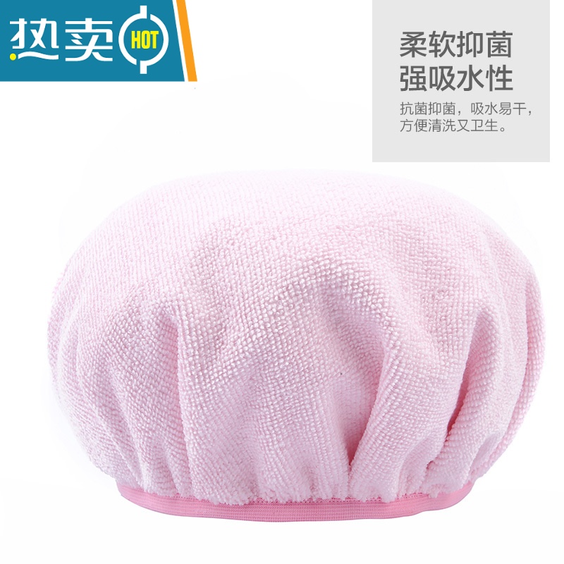 敬平浴帽干发帽吸水速干器头发包头巾可爱韩国儿童女孩女士 2个装 花朵+樱桃高清大图