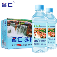 [名仁]苏打水无糖饮料无气弱碱性水矿泉水纯净饮用水整箱批发375ml*24瓶