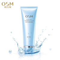 欧诗漫OSM 珍珠毛孔清透洁面乳膏升级包装120ml 泡沫洗面奶 保湿补水;滋润营养;控油平衡;收缩毛孔
