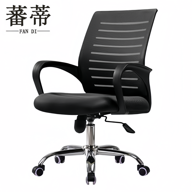 蕃蒂 屏风 .工位高清大图