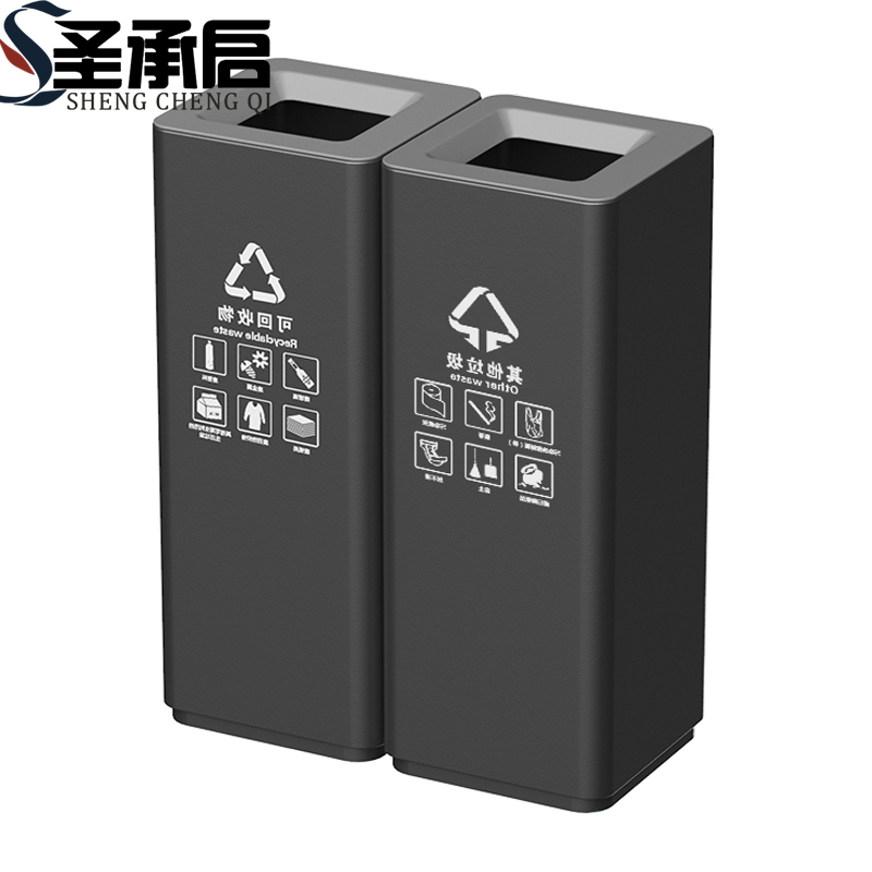 圣承启 垃圾桶 小号个高清大图