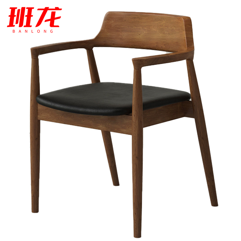 班龙椅子55*48*77cm把高清大图