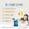 美赞臣(Mead Johnson)蓝臻幼儿配方奶粉(12-36月龄.3段)820克6罐彩箱装
