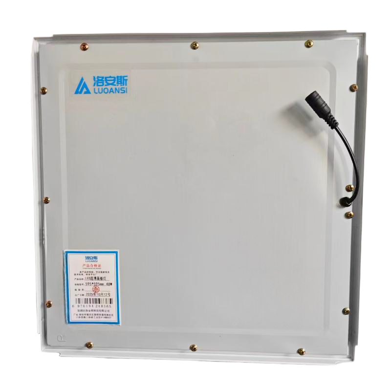 洛安斯 LED超薄面板灯 595*595mm 48W 个高清大图