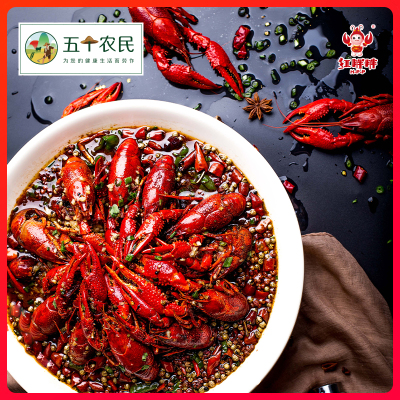 正宗盱眙红胖胖小龙虾 麻辣味 800G*3盒