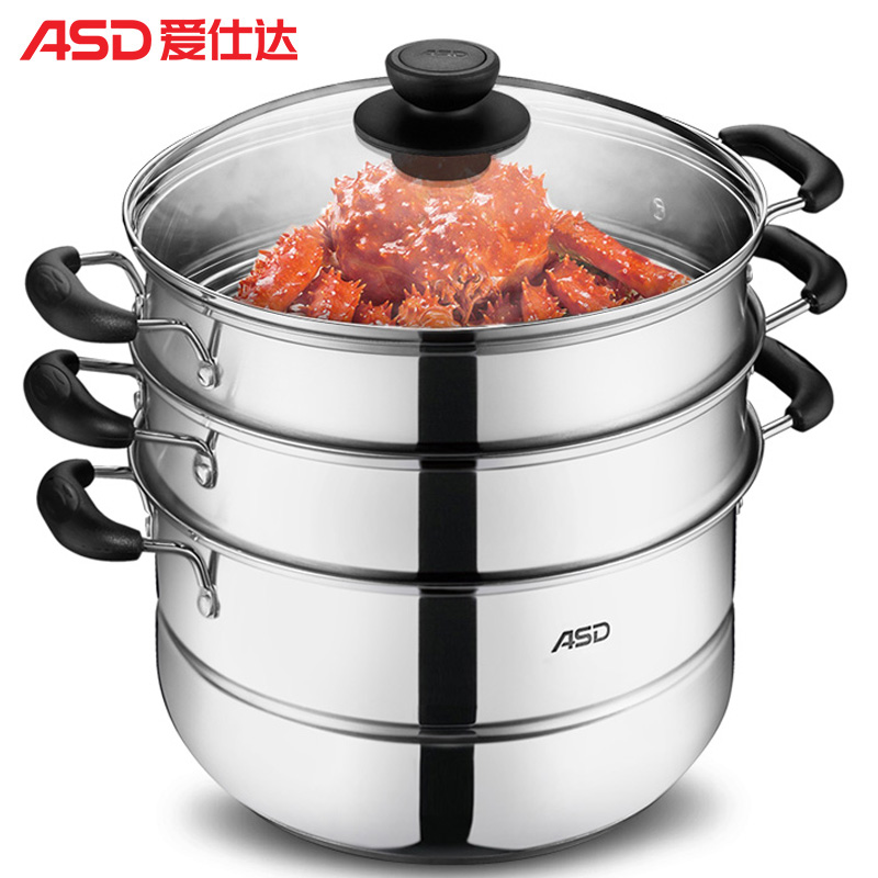 爱仕达(ASD) 28CM 不锈钢三层蒸锅 电磁炉明火通用 蒸焖涮煮 WGNS1528