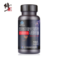 【修正】西洋参淫羊藿枸杞子提取物马鹿茸软胶囊0.5g/粒*100粒 修正牌西洋参淫羊藿枸杞子马鹿茸软胶囊