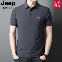 JEEP吉普春季夏季新款短袖POLO衫男士休闲宽松立领贴身上衣T恤