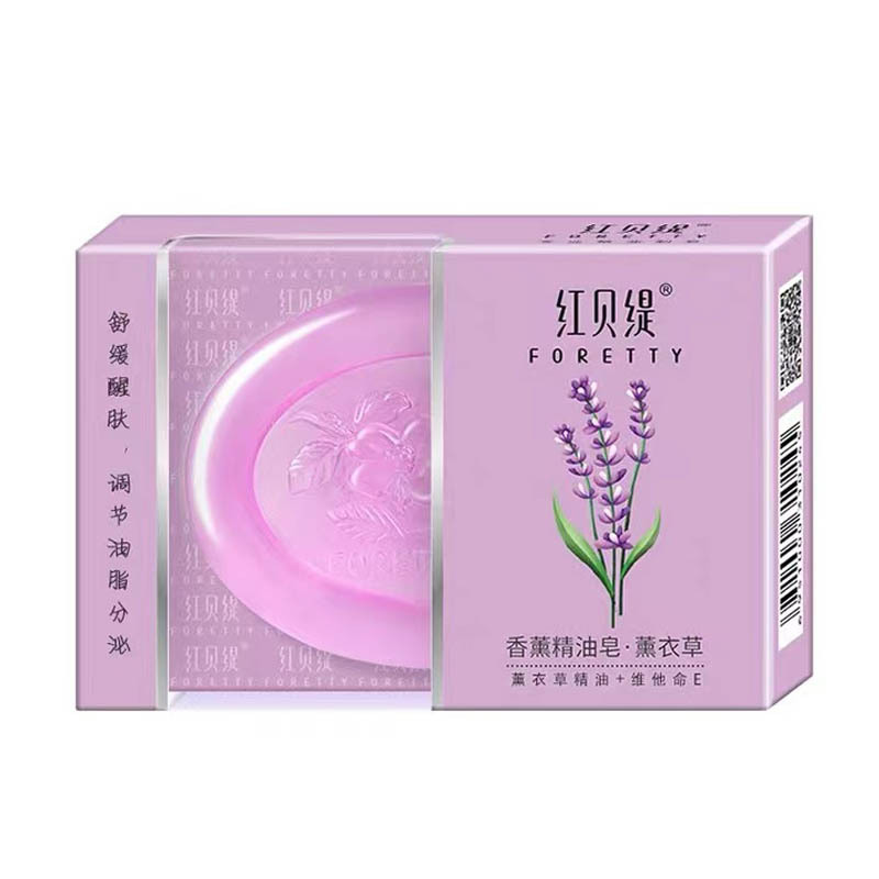 红贝缇香薰精油皂120g