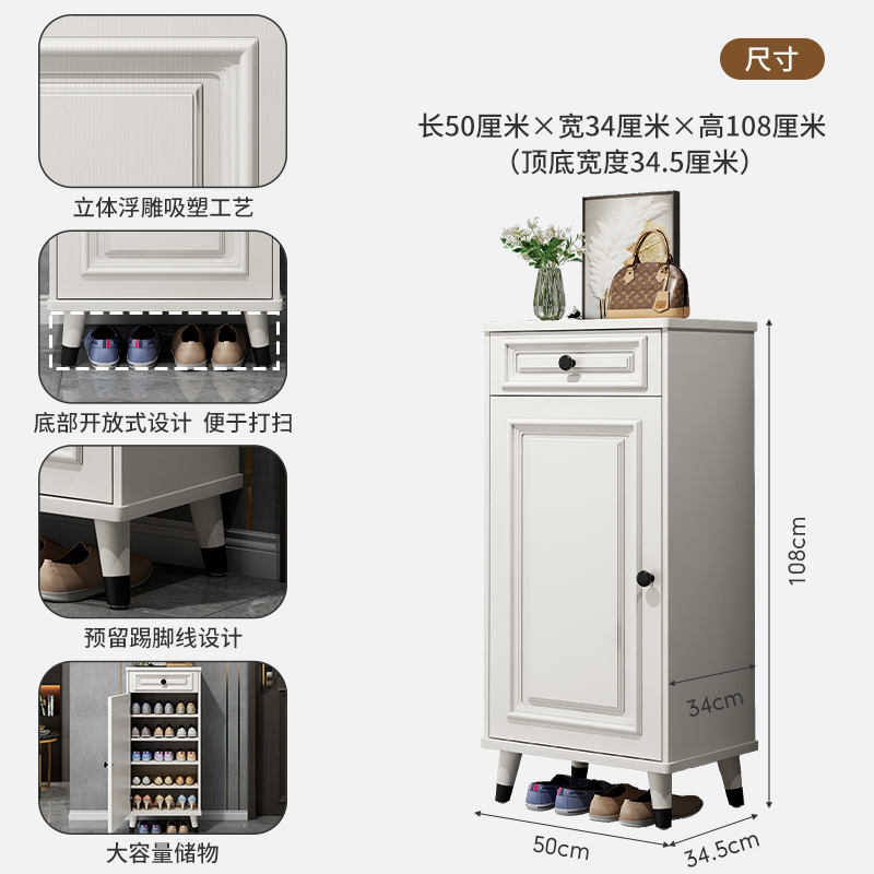 美式鞋柜家用门口室内入户收纳玄关柜一体靠墙实木腿