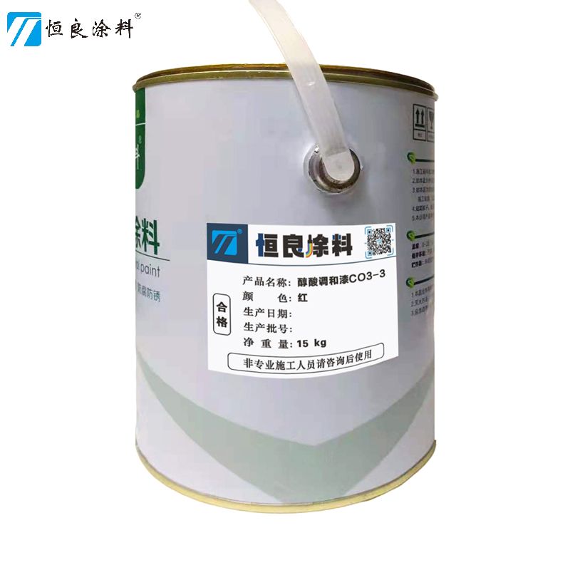 氟碳漆面漆红色20kg高清大图