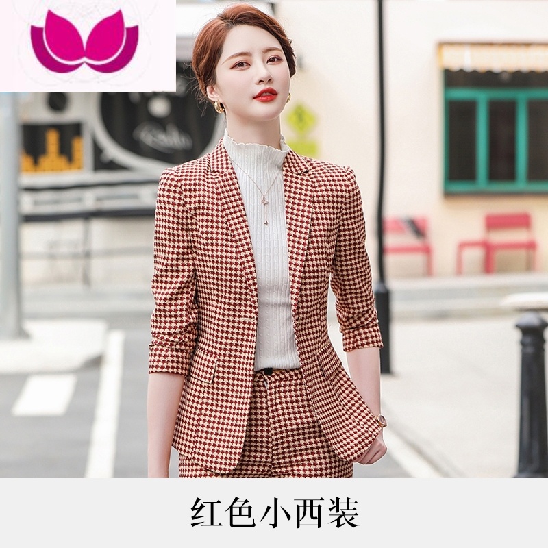 七斓千鸟格子西装套装女新款时髦气质洋气休闲干练职业装女工作服 4XL 单件西瓜红西装