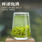 明前龙井茶嫩芽绿茶茶叶浓香自己喝口粮茶过年过节送礼好物9260