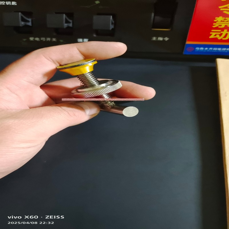 黑雁铁艺标牌4cm*9cm 个高清大图