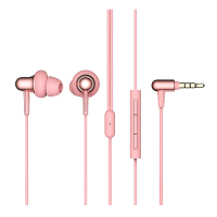 万魔（1MORE）E1025 Stylish双动圈入耳式有线耳机 HiFi线控通用带麦音乐耳机 粉色
