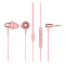 万魔（1MORE）E1025 Stylish双动圈入耳式有线耳机 HiFi线控通用带麦音乐耳机 粉色