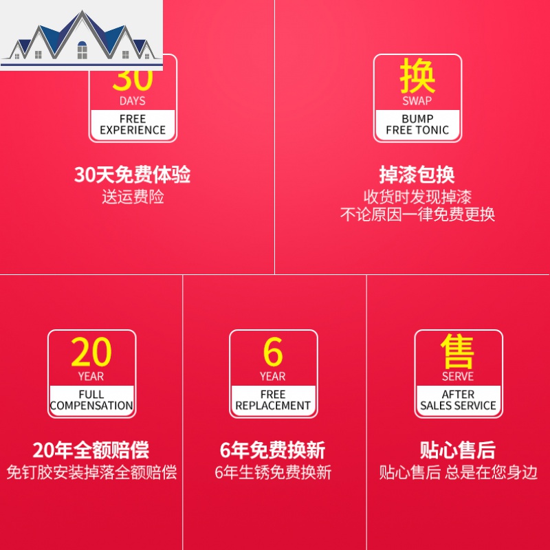 厨房调味品置物架免打孔碗架刀架壁挂式橱柜收纳挂架挂勺子铲子架 三维工匠高清大图