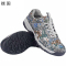 端固 作训鞋 劳保鞋 HH008/双