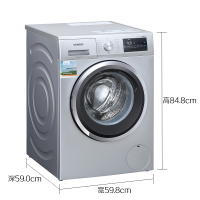 西门子（SIEMENS）WM12P2R89W能可洗羽绒服中途添衣家用9公斤全自动带加热直流变频静音节能省水滚筒洗衣机银色