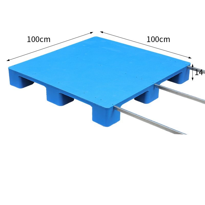 宁储 塑料托盘 平板九脚托盘 100*100*14cm+3钢 张高清大图