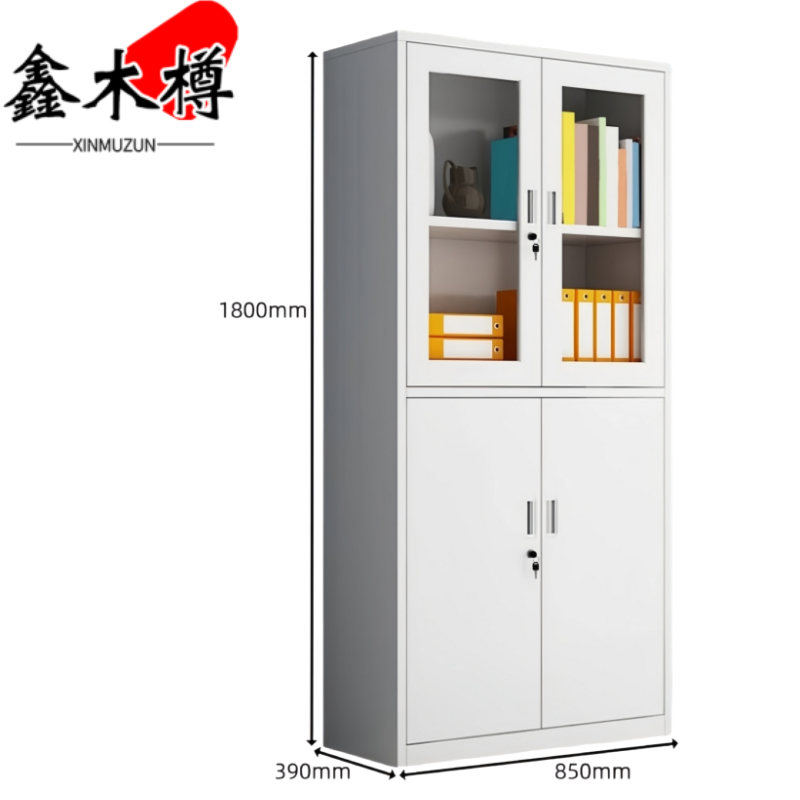 鑫木樽文件柜等器台高清大图