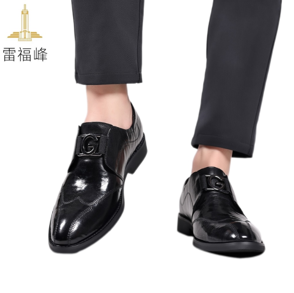 雷福峰 真皮男士皮鞋41/双高清大图