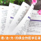 [全2册]辨证录+面诊手诊脉诊 [正版]抖音同款辨证录 辨证奇闻陈士铎医学全书 传统医学临证实录精选 中医临床用药经验集