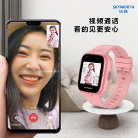 创维Skyworth儿童智能电话手表4G全网通插卡视频通话语音微聊定位防水拍照机器人