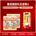 鲁花经典(熊猫)鸡蛋椭圆挂面600g*4+中香金丝苗米5KG 鲁花缤纷礼包套餐A