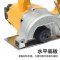 得伟 DW862 1250W钢制云石机开槽机多功能瓷砖切割机石材大功率手提锯(单位:台)