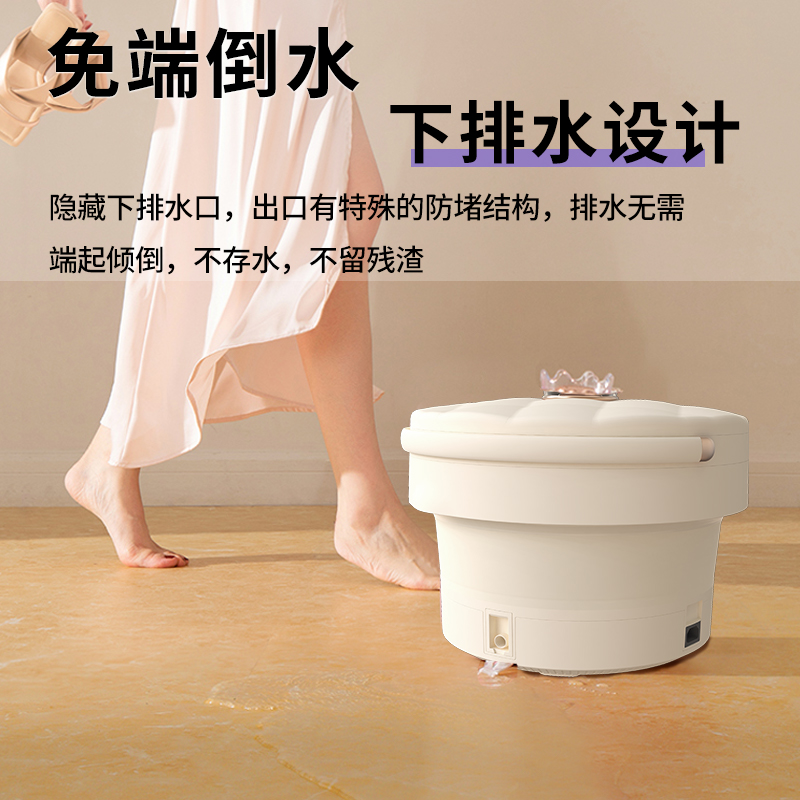 和正(HEZHENG) 智能折叠足浴器 HZ-Z1高清大图